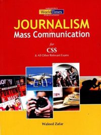 Journalism Mass Communication By Waleed Zafar JWT