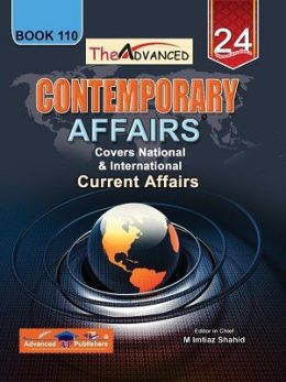 Contemporary Affairs Book 110 By Imtiaz Shahid Advanced Publishers