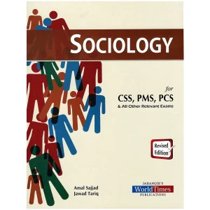 Sociology CSS - PMS By Amal Sajjad JWT