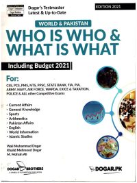 Who is Who & What is What By Dogar Brothers Edition 2021