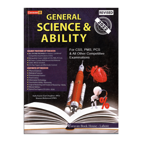 General Science and Ability By Hafiz Karim Dad Chughtai Caravan