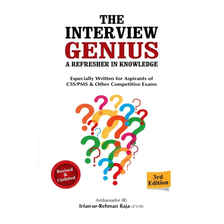 The Interview Genius By Irfan ur Rehman Raja JWT