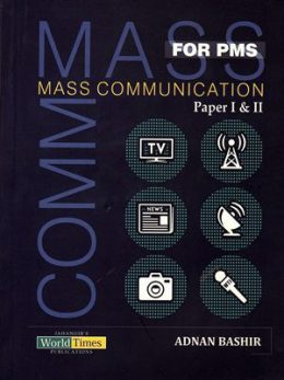 Mass Communication By Adnan Bashir JWT