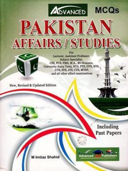 Pakistan Affairs and Studies MCQs By M Imtiaz Shahid Advanced