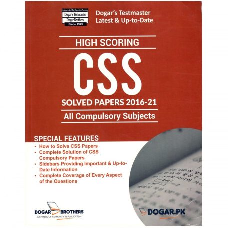 High Scoring CSS Solved Compulsory Papers 2016 to 2021 Dogar Brothers