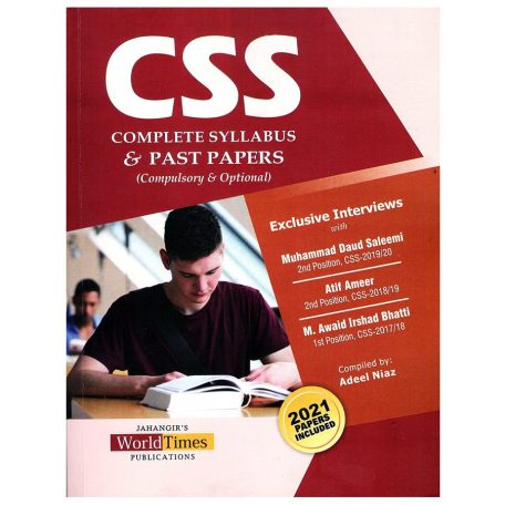 CSS Complete Syllabus and Past Paper By Adeel Niaz JWT