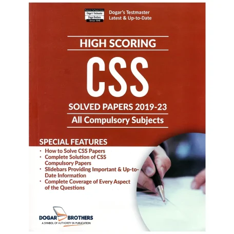 High Scoring CSS Solved Compulsory Papers 2019 to 2023 Dogar Brothers