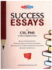 Success Essay for CSS PMS By Muhammad Sulaiman JWT