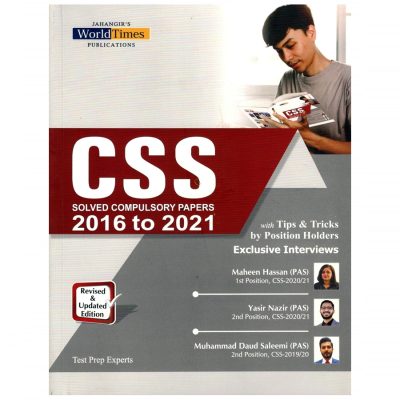 CSS Solved Compulsory Papers 2016 to 2021 JWT