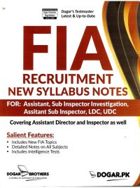 FIA Recruitment Guide BY Dogar Brothers