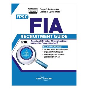 FIA Recruitment Guide By Dogar Brothers