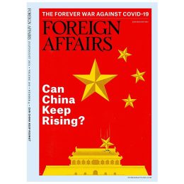 Foreign Affairs July August 2021 Issue