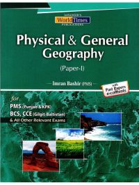 Physical and General Geography PMS Paper 1 By Imran Bashir JWT