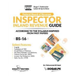 FBR Inspector Inland Revenue (BS-16) Guide Dogar Brothers