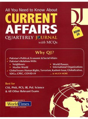 Current Affairs Quarterly Journal With MCQs – Book 20 JWT
