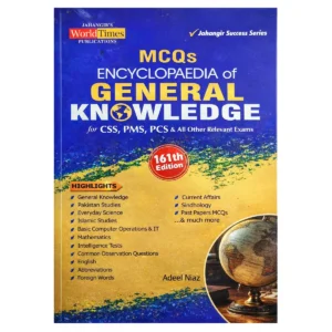 Encyclopedia of General Knowledge MCQs 2025-26 By Adeel Niaz JWT