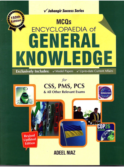 Encyclopedia of General Knowledge MCQs By Adeel Niaz JWT