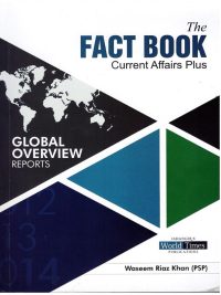 The Fact Book Current Affairs Plus By Waseem Riaz Khan JWT