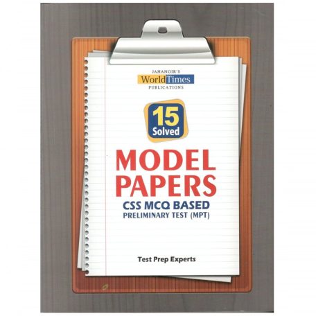 CSS Screening Test Model Papers By Jahangir World Times
