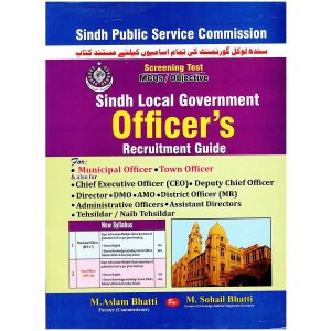 SPSC Sindh Local Government Officers Recruitment Guide