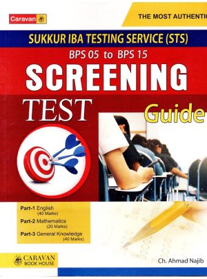 Sukkur IBA Screening Test Guide Caravan