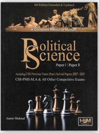 Political Science Paper 1 & 2 For CSS PMS By Aamer Shahzad HSM