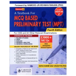 CSS Screening Test MPT By Hafiz Karim Dad Chughtai Caravan 2025-26 Edition