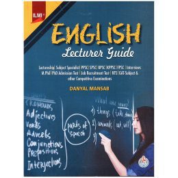 English Lecturer Guide By Danyal Mansab ILMI