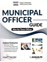Municipal Officer and Town Officer Guide Dogar Brothers