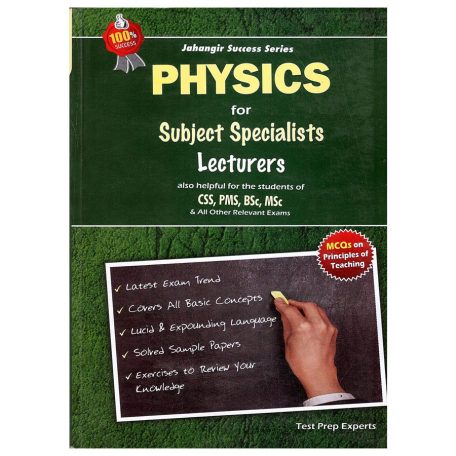 Physics for Subject Specialist By Jahangirs World Times