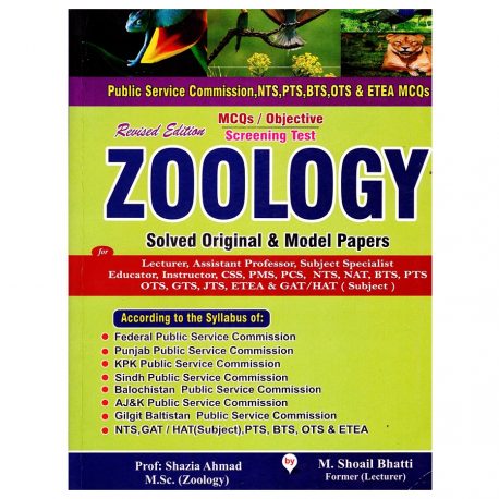 Zoology Solved Original and Model Papers By M Sohail Bhatti