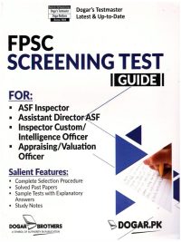 FPSC Screening Test Guide Dogar Brothers