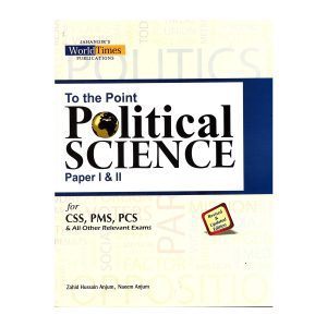 To The Point Political Science By Zahid Anjum JWT