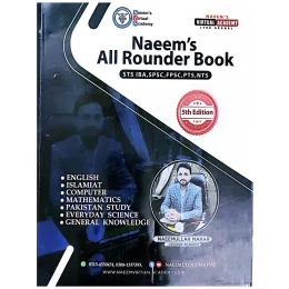 Naeem’s All Rounder Book For Sukkur IBA Test BPs 05 To 15