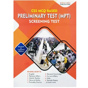 CSS Screening Test Guide MPT World Times Publication