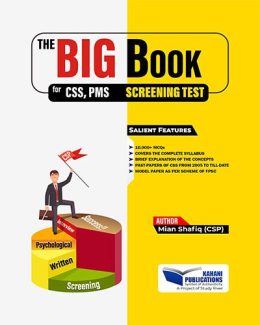 The Big Book for CSS Screening Test