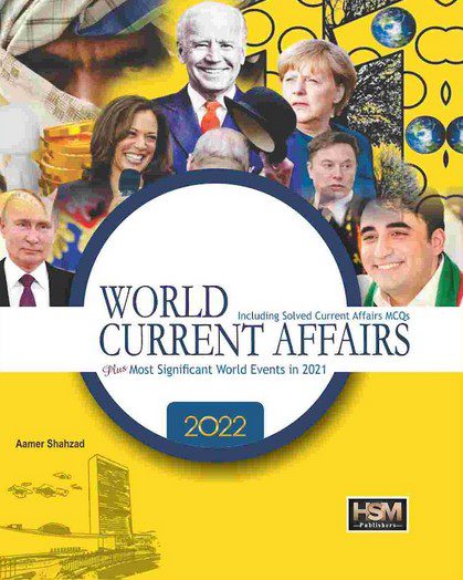 World Current Affairs 2022 HSM