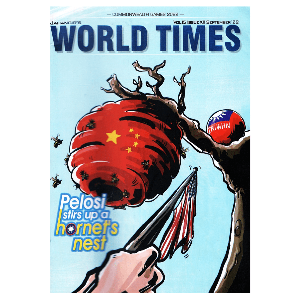 World Times Magazine Price