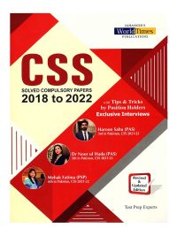 CSS Solved Compulsory Papers 2018 to 2022 JWT