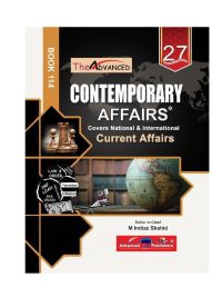 Contemporary Affairs Book 114 By Imtiaz Shahid Advanced Publishers