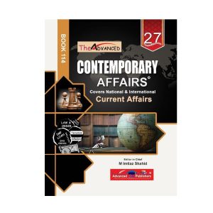 Contemporary Affairs Book 114 By Imtiaz Shahid Advanced Publishers