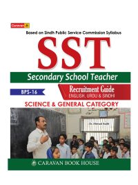 SST Secondary School Teacher Guide Caravan