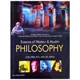 Essence of Western & Muslim Philosophy By Mian Waqas Haider HSM