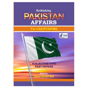 Rethinking of Pakistan By Saeed Ahmed Butt