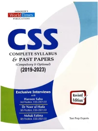 CSS Complete Syllabus and Past Papers 2023 Edition JWT
