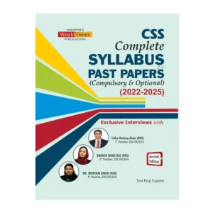 CSS Complete Syllabus and Past Papers Edition JWT
