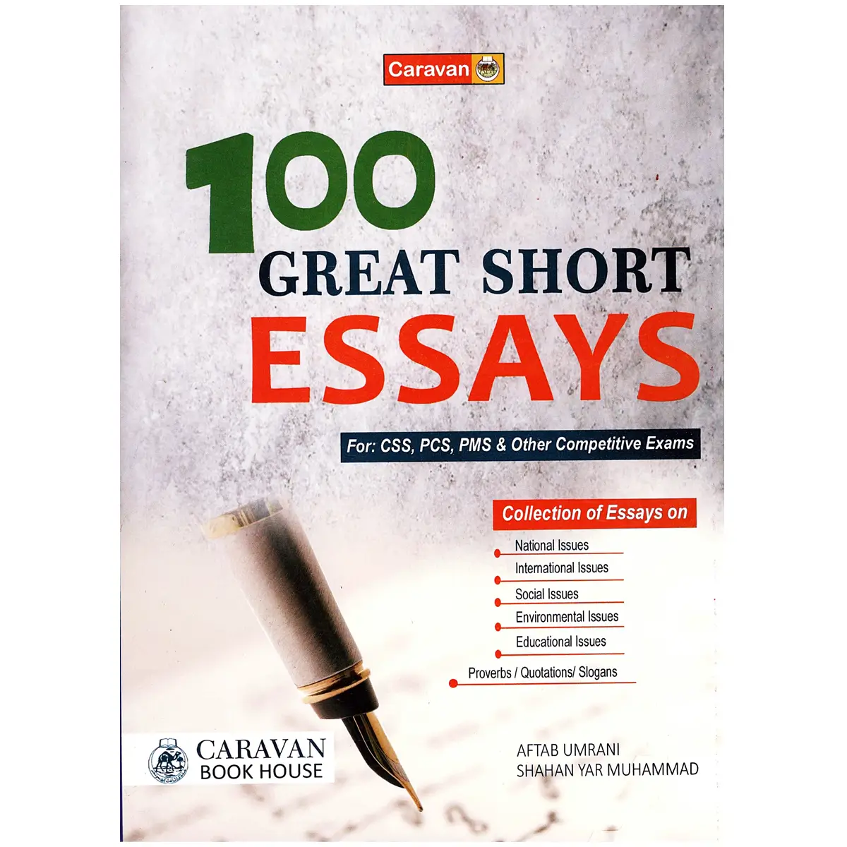 great short essays