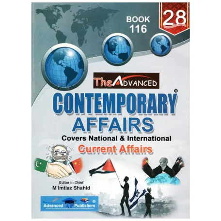 Contemporary Affairs Book 116 Imtiaz Shahid Advanced Publishers