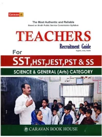 SST Secondary School Teacher Guide Science and General Caravan