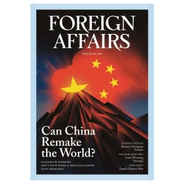 Foreign Affairs May June 2024 Issue